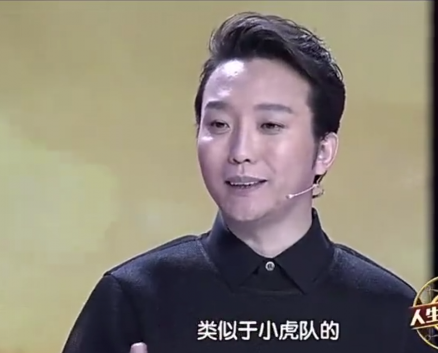 李玉刚跳河事件是真的吗