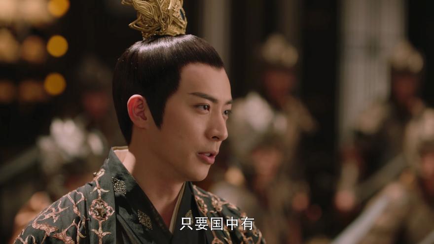 为什么海市叫斛珠夫人