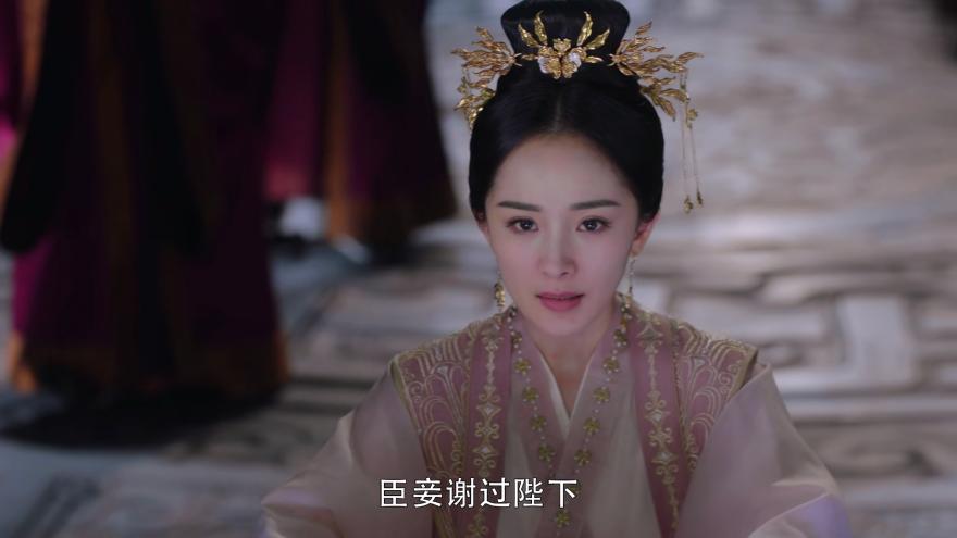 为什么海市叫斛珠夫人