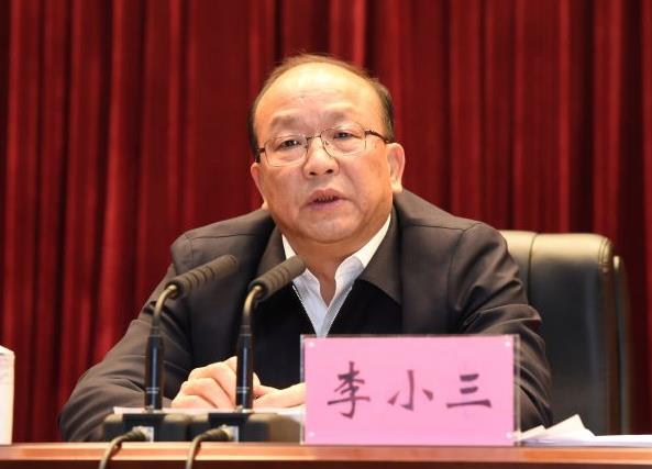 云南省省委领导最新名单