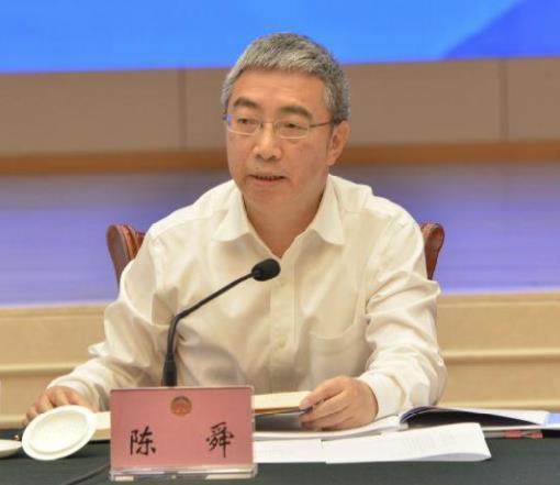 云南省省委领导最新名单