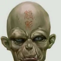 魑魅魍魉怎么读是什么意思