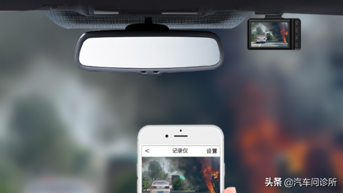 行车记录仪什么牌子质量好