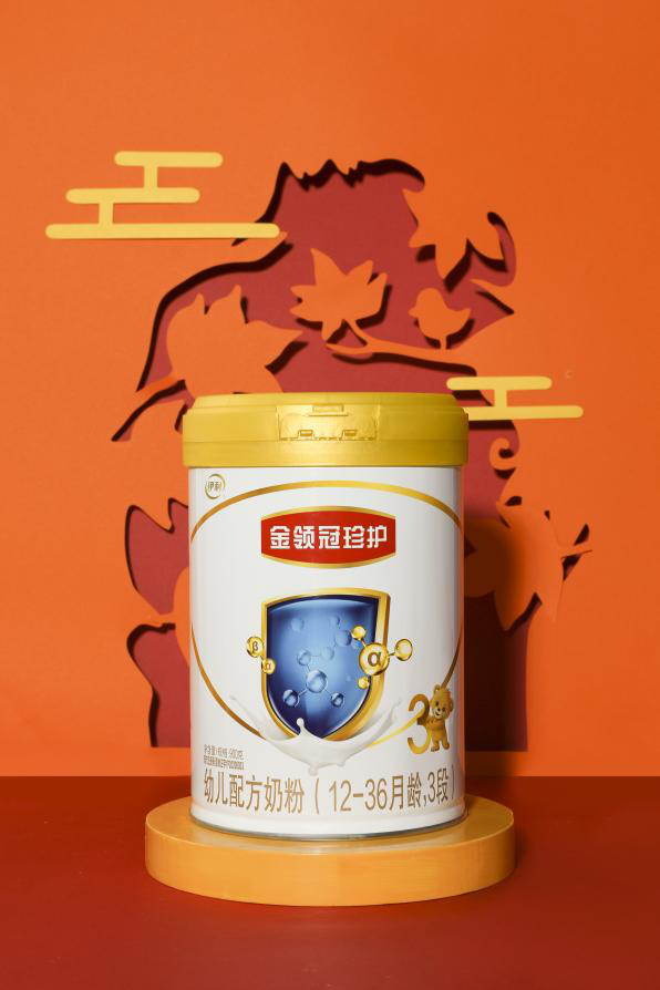 口碑最好的国产奶粉牌子