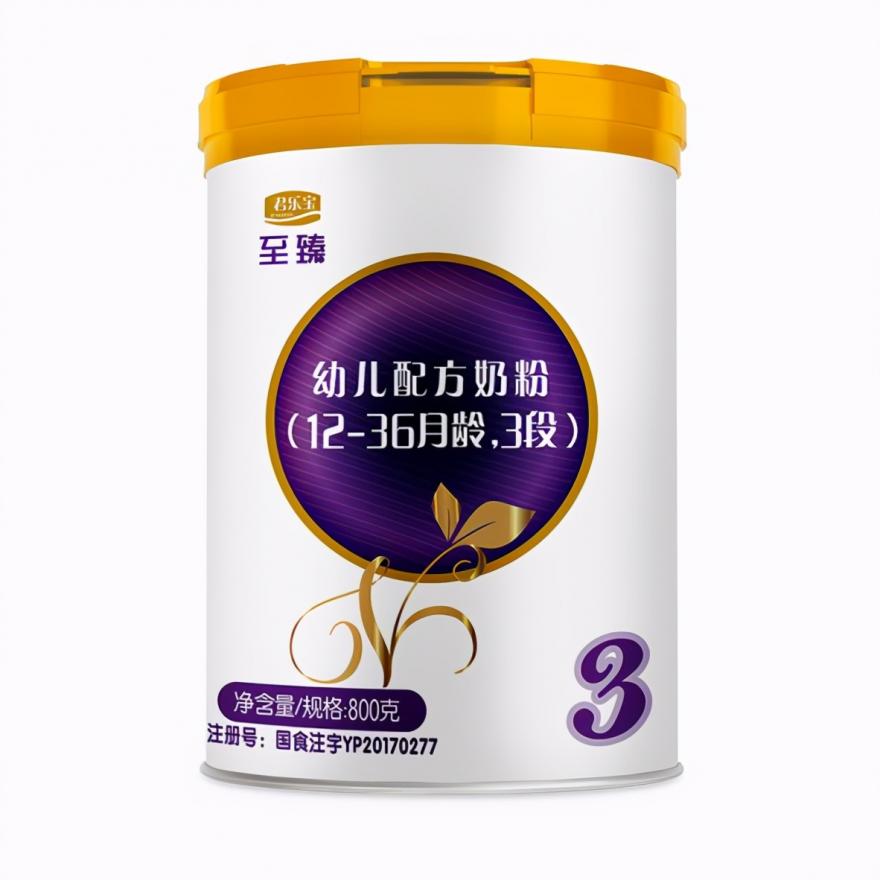 口碑最好的国产奶粉牌子
