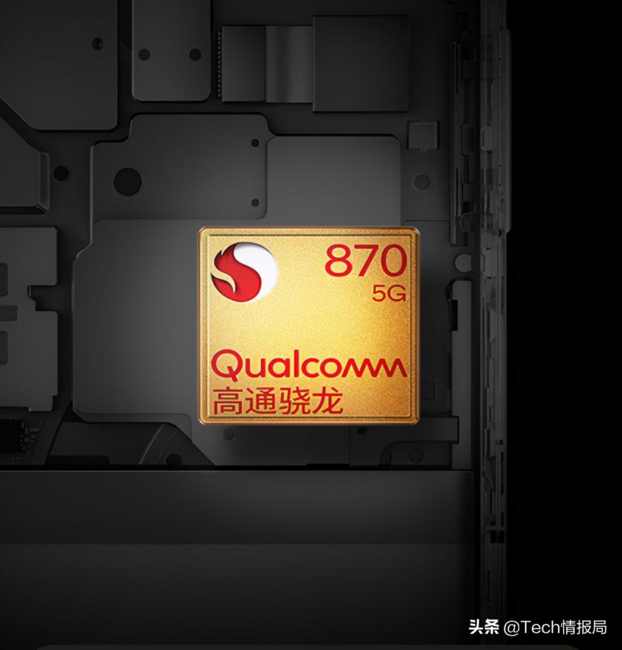 目前手机处理器排名