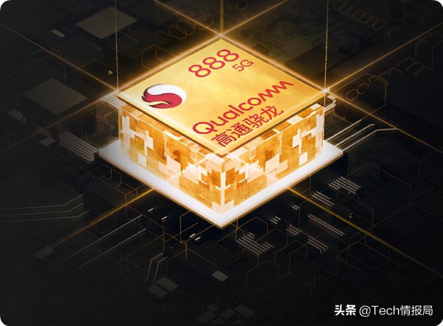 目前手机处理器排名