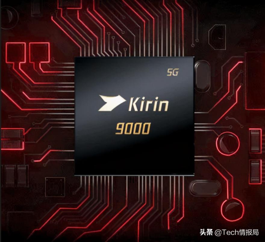 目前手机处理器排名