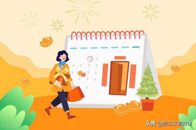 2022春节是在几月几日