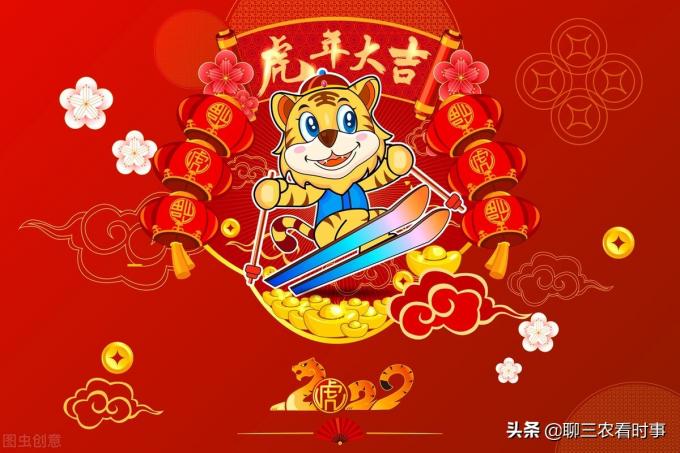 2022春节是在几月几日