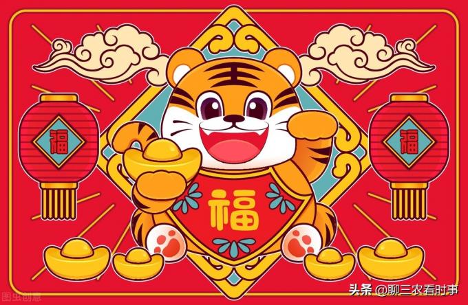 2022春节是在几月几日