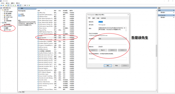 打印机打印不出来是什么原因