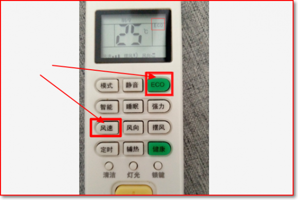 chigo空调是什么牌子