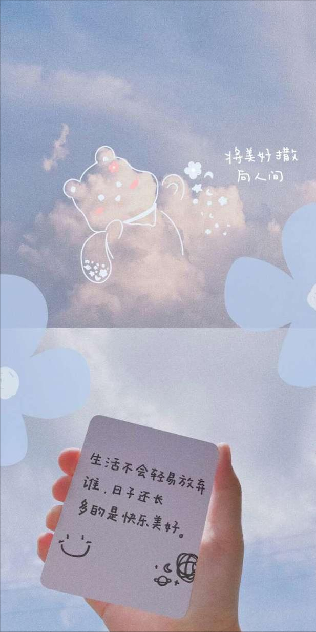 高情商祝自己生日快乐