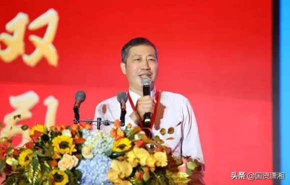 华菱集团董事长是什么级别