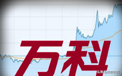 蓝筹股是什么意思指哪些股票