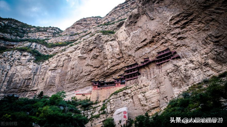 五岳是指哪五座山