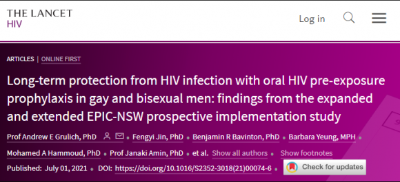 2021年起不用担心艾滋病