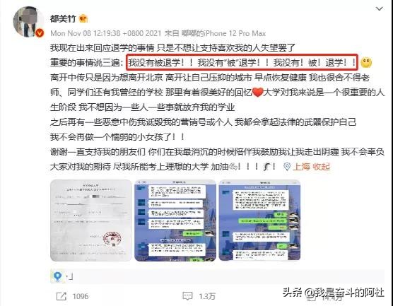 吴亦凡最新开庭消息