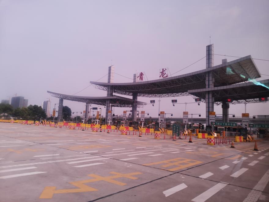 etc被拉入黑名单了怎么办