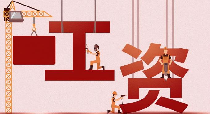 房产证上千万别写2个人名字