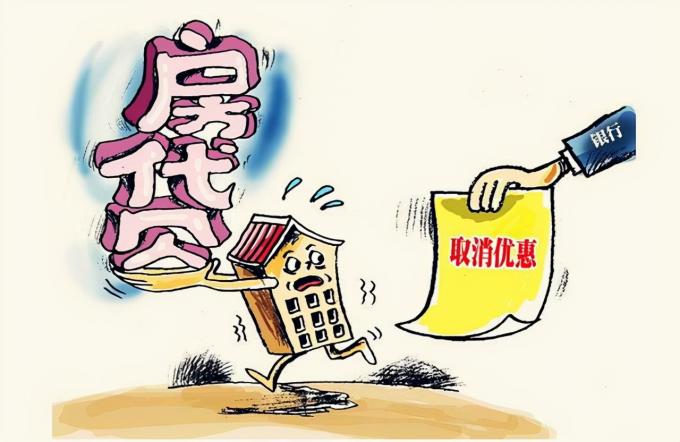 房产证上千万别写2个人名字