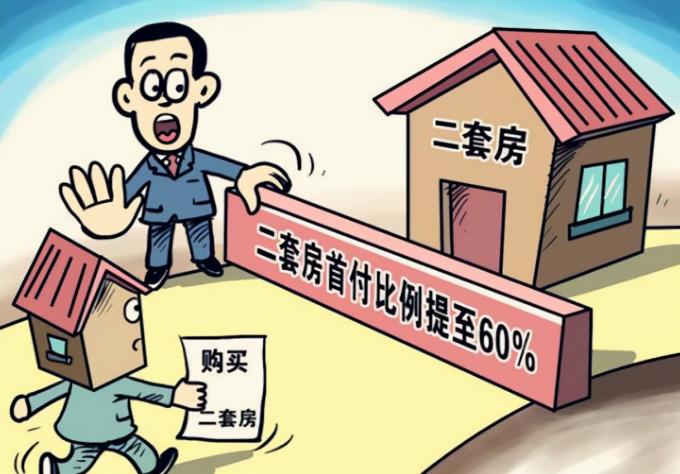 房产证上千万别写2个人名字