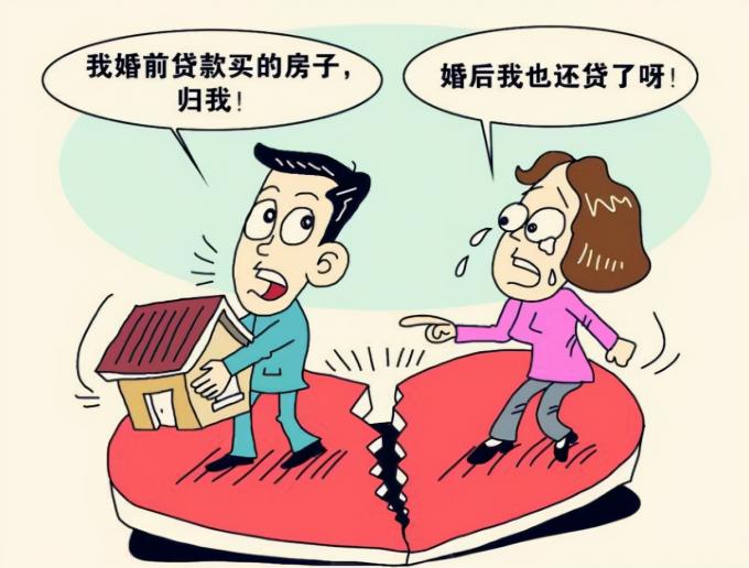 房产证上千万别写2个人名字