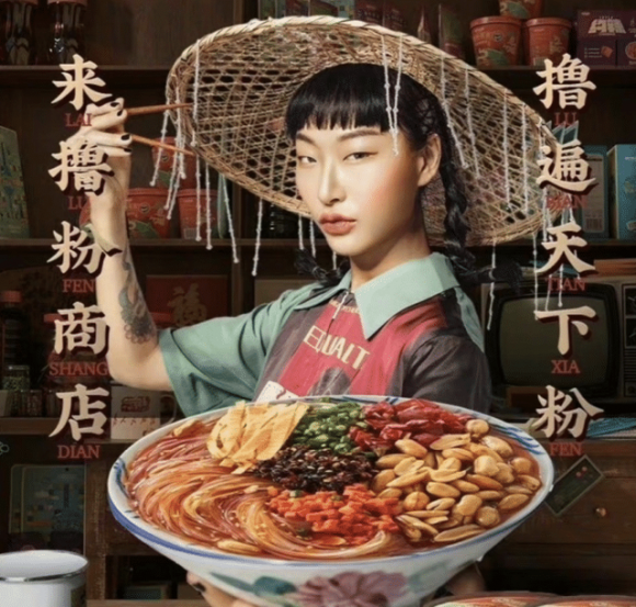 三只松鼠眯眯眼模特是谁