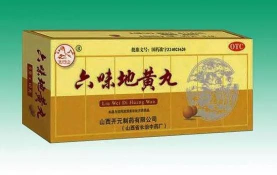 提高免疫力的药物排行榜前十名