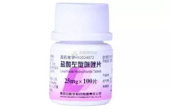 提高免疫力的药物排行榜前十名