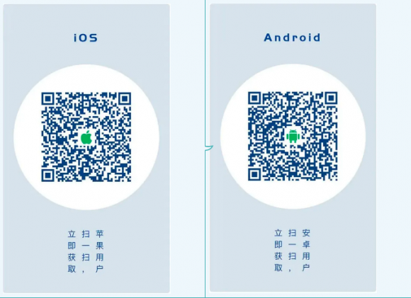 通信行程卡突然查不到了