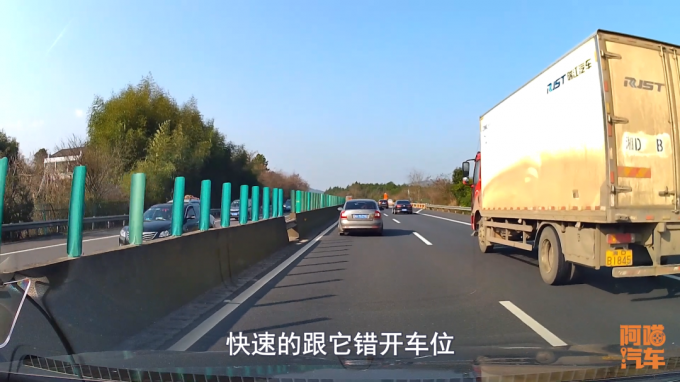 为什么高速超速10%以内不罚款