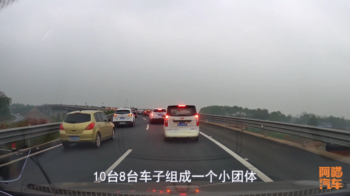 为什么高速超速10%以内不罚款