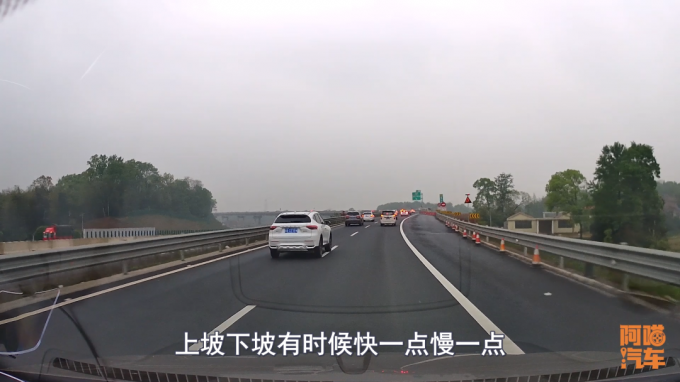 为什么高速超速10%以内不罚款