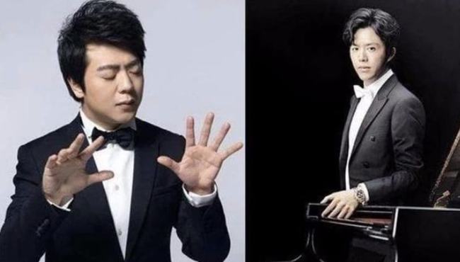 郎朗和李云迪是一个级别的吗