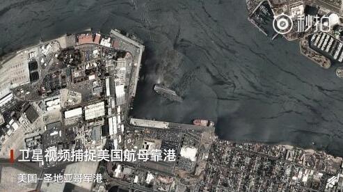 马航h370中国不敢公布