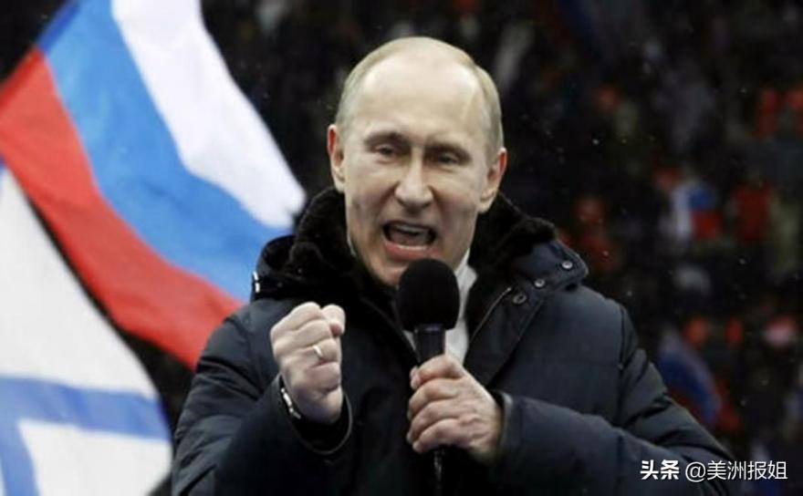 普京说的乌拉是什么意思