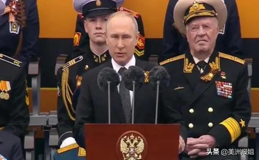 普京说的乌拉是什么意思