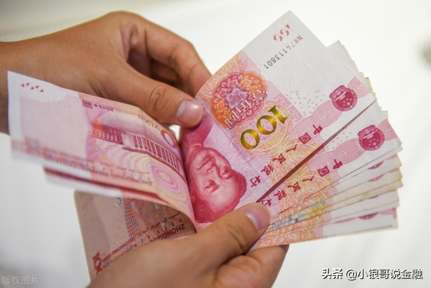 500万怎么存款利率利息高