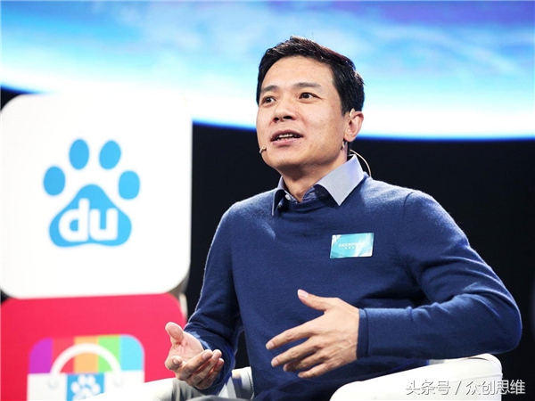 百度7个创始人出走6个，百度的创始人有几个人是谁