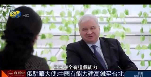 都在调兵要打仗了吗