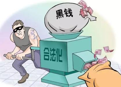 普通个人账户大额进账