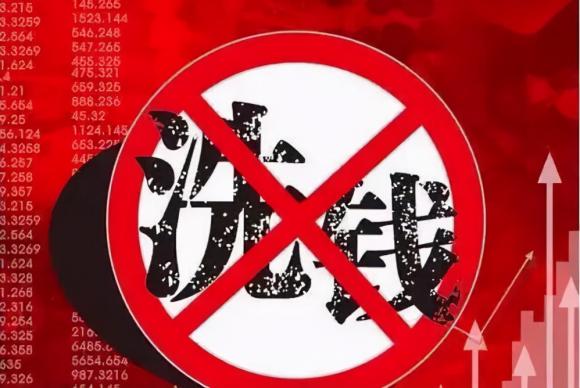 普通个人账户大额进账